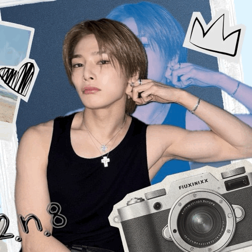 Today's Most Loved I.N (Stray Kids)