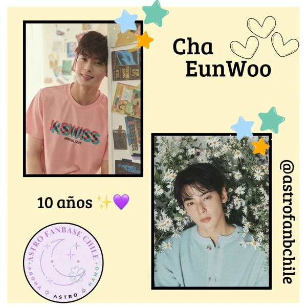 아스트로 팬심 가득한 인기 사진