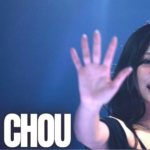 今日最受喜愛的子瑜 (TWICE)