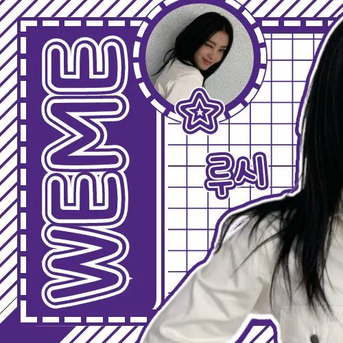 Fans' Pick: Best Moment of Lucy