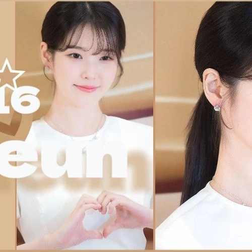 Fans' Pick: Best Moment of IU