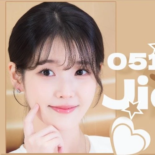 Top Photo Full of IU Love
