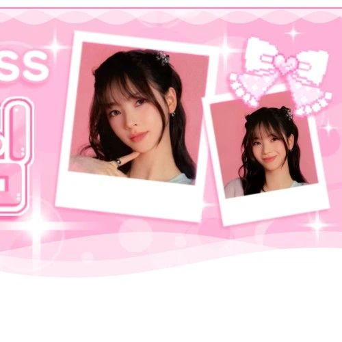 카리나 (에스파) 팬심 가득한 인기 사진