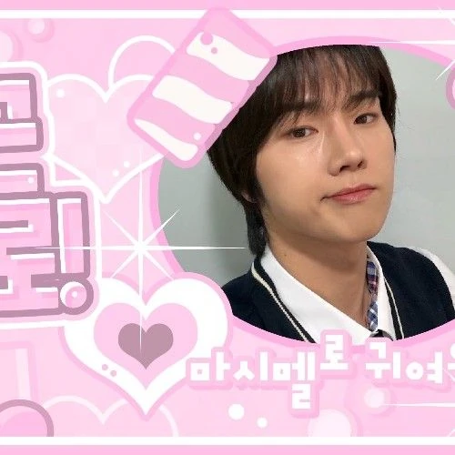 Today's Most Loved Jungsu (Xdinary Heroes)