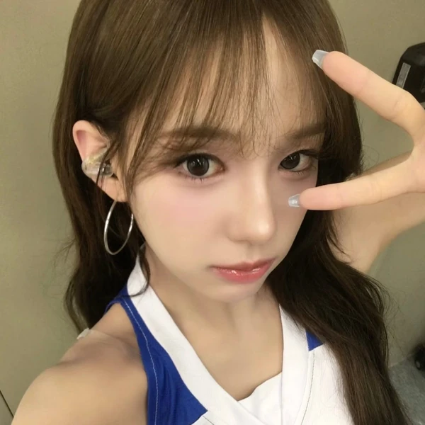 Today's Most Loved izna