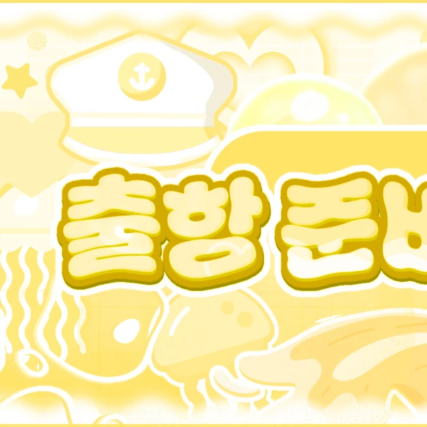 Aprilへの愛が詰まった人気写真