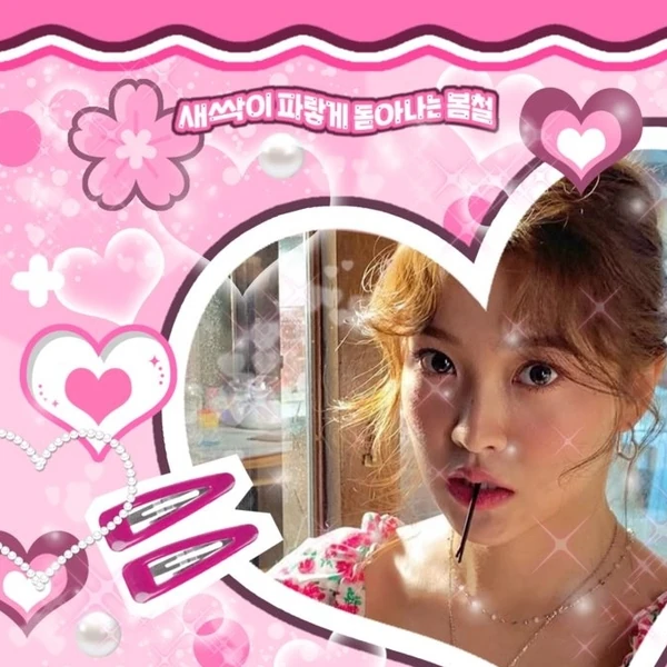 Today's Most Loved Yeri (Red Velvet)