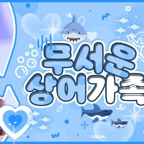 오늘 가장 사랑받은 TWICE의 모습