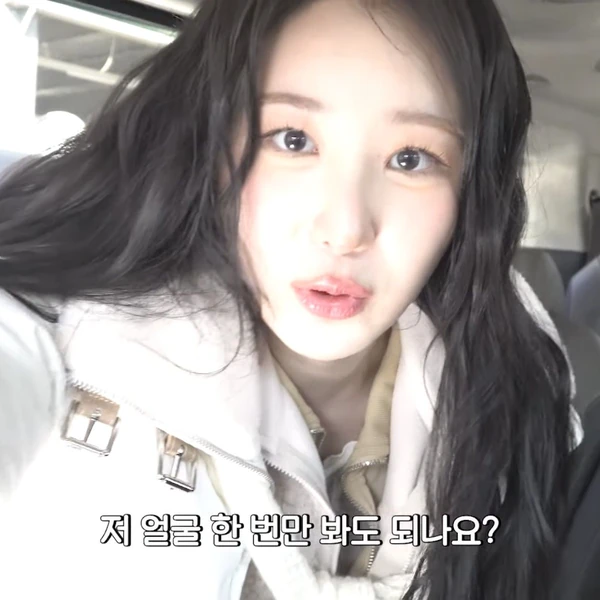 Fans' Pick: Best Moment of Lee Chaeyeon