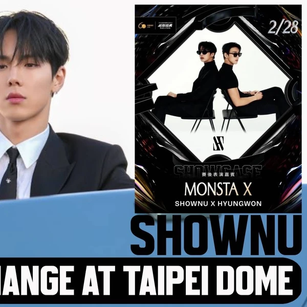 No.1 banner post of Shownu (MONSTA X) created by fans