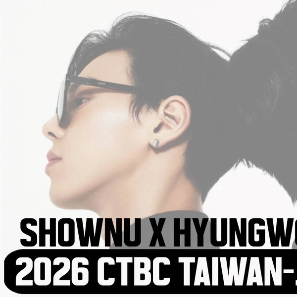 Brilliant moment of Shownu (MONSTA X) created by fandom