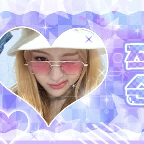 Today's Most Loved Huh Yunjin (LE SSERAFIM)