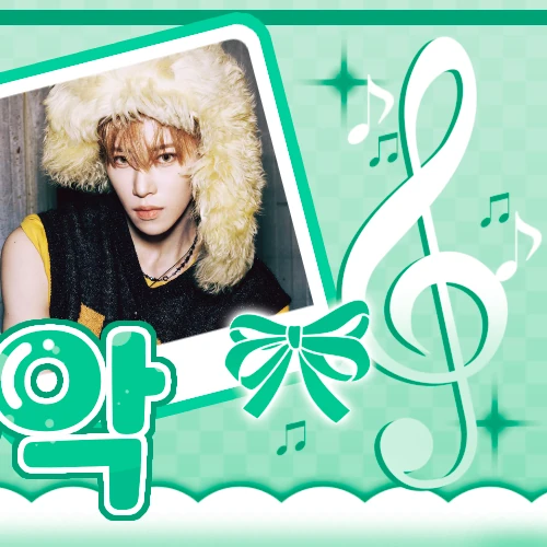 Today's Most Loved Arno (ALPHA DRIVE ONE)