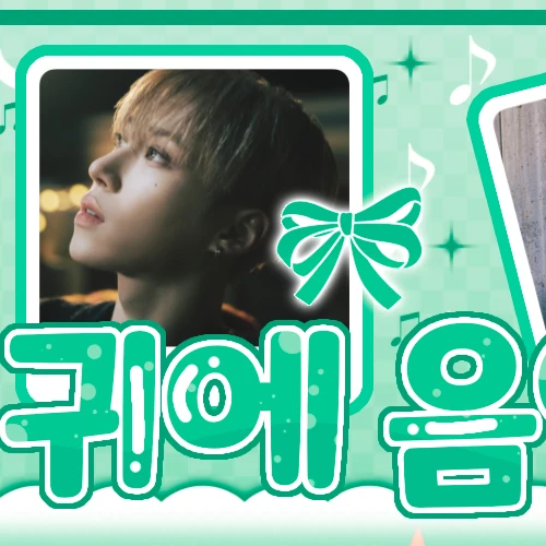 Fans' Pick: Best Moment of Arno (ALPHA DRIVE ONE)