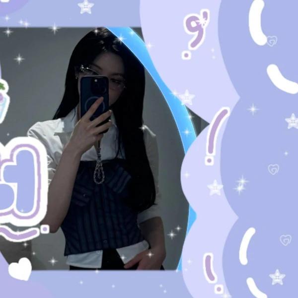 Today's Most Loved BAE (NMIXX)