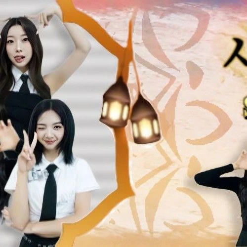 팬들이 뽑은 SECRET NUMBER 최고의 순간