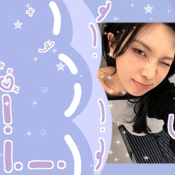 Fans' Pick: Best Moment of BAE (NMIXX)