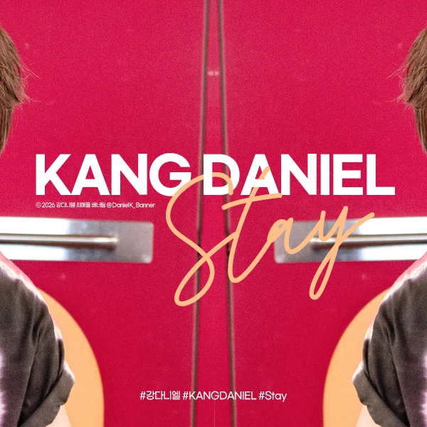 Momen Terbaik Kang Daniel Pilihan Penggemar