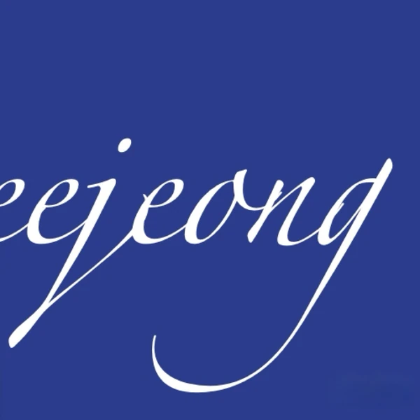 Today's Most Loved Leejeong (WHIB)