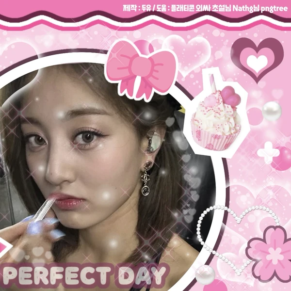 今日最受喜愛的志效 (TWICE)