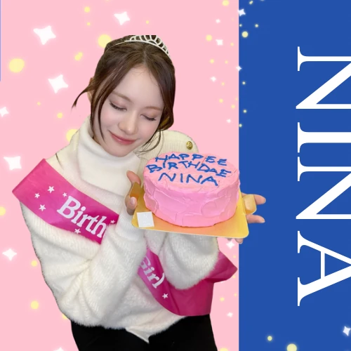 Today's Most Loved Nina (NiziU)