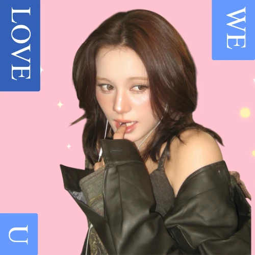 Top Photo Full of Nina (NiziU) Love