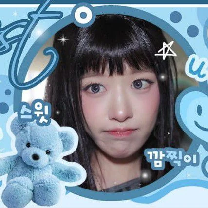 팬들이 뽑은 안유진 (IVE) 최고의 순간