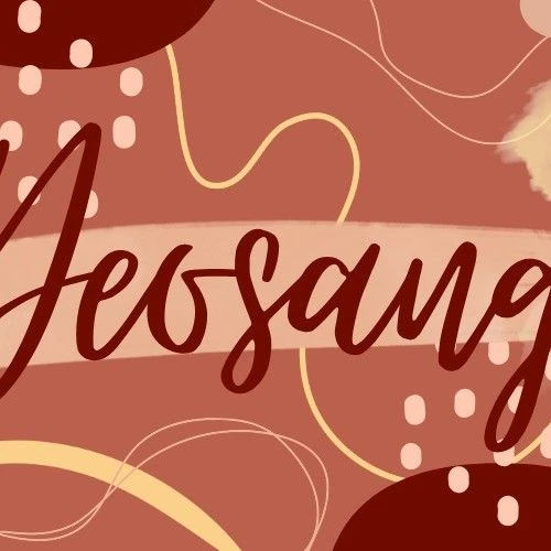 Fans' Pick: Best Moment of Yeosang (ATEEZ)