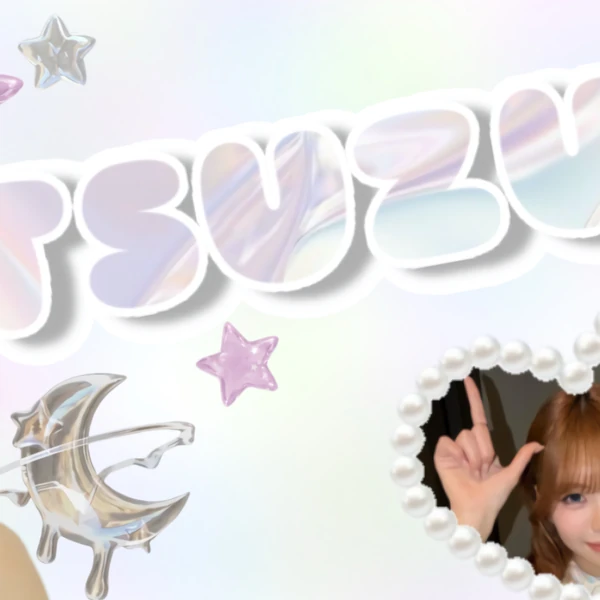 Today's Most Loved Ebihara Tsuzumi (ME:I)