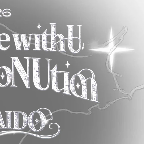 Top Photo Full of Miihi (NiziU) Love