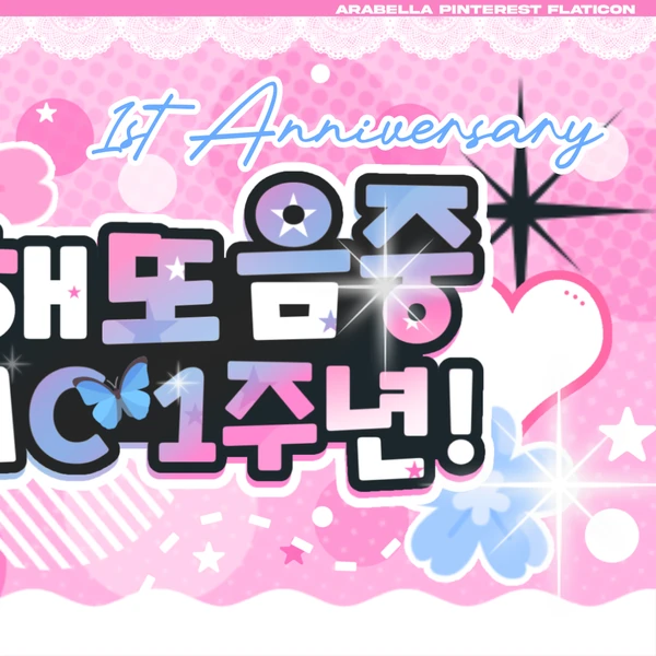 Fans' Pick: Best Moment of Kim Gyuvin (ZEROBASEONE)