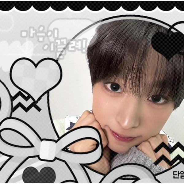 Fans' Pick: Best Moment of NCT WISH