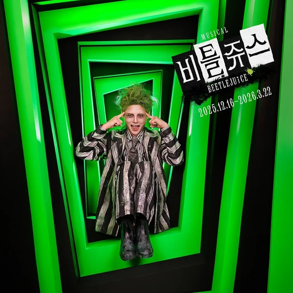 Fans' Pick: Best Moment of Kim Junsu (JX)