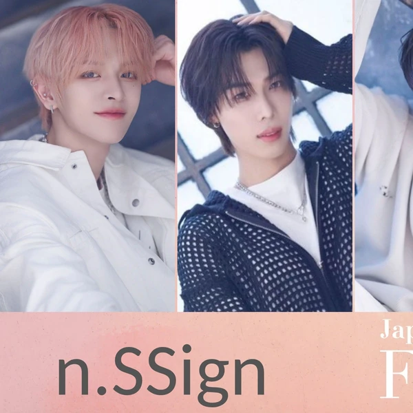 Today's Most Loved n.SSign