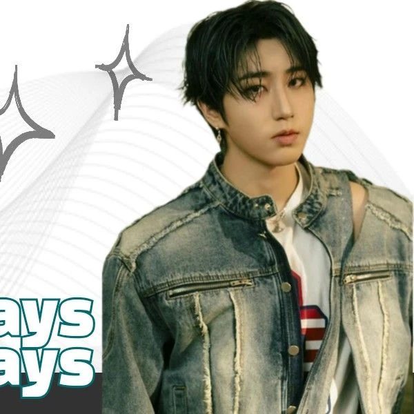 Today's Most Loved Stray Kids