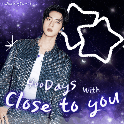 今日最も愛されたジン (BTS)の姿