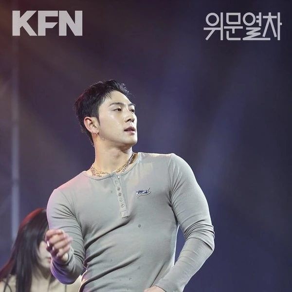 팬들이 뽑은 백호 최고의 순간