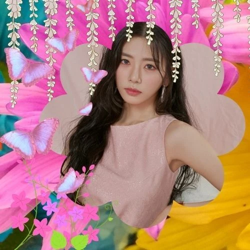 Today's Most Loved JI U (DREAMCATCHER)