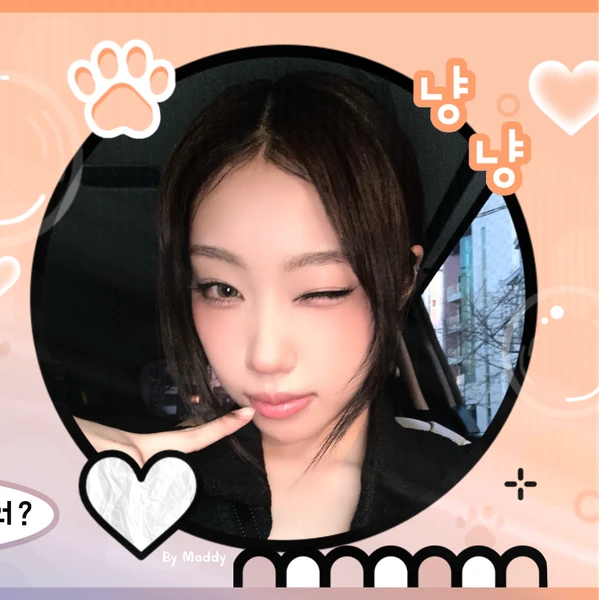 Fans' Pick: Best Moment of Choi Jungeun (izna)