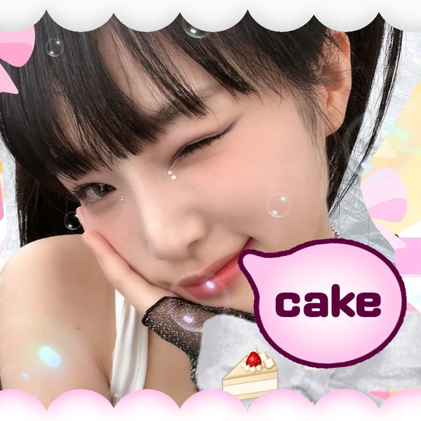 Top Photo Full of Choi Yena Love