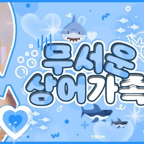 Momen Terbaik TWICE Pilihan Penggemar