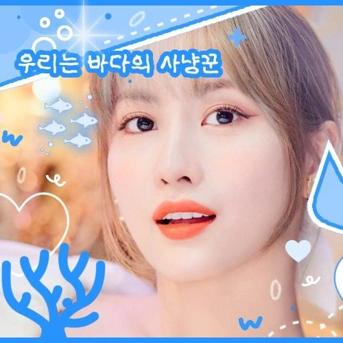 Foto Populer Penuh Cinta untuk TWICE