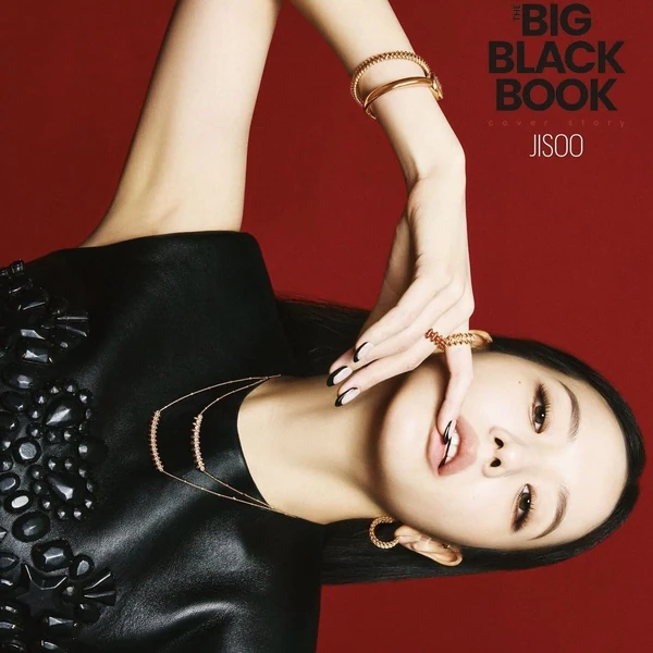 Foto Populer Penuh Cinta untuk Jisoo (BLACKPINK)