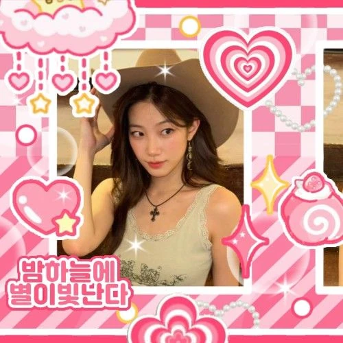 Top Photo Full of KAZUHA (LE SSERAFIM) Love