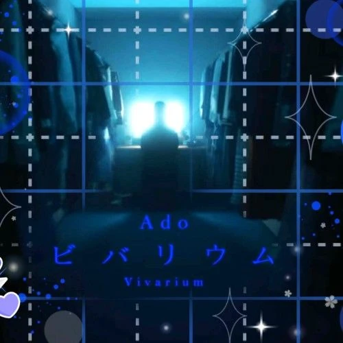 Today's Most Loved Ado