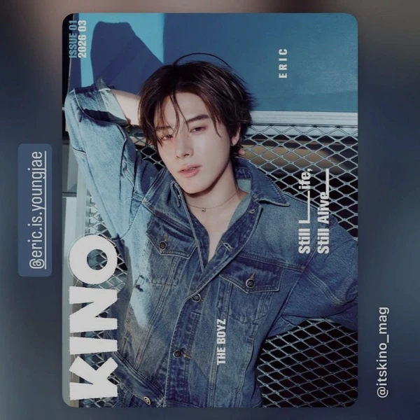 Today's Most Loved Eric (THE BOYZ)