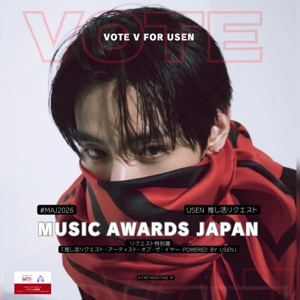 Momen Terbaik V (BTS) Pilihan Penggemar