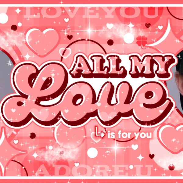 오늘 가장 사랑받은 세븐틴의 모습