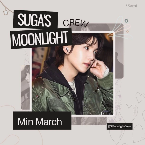 오늘 가장 사랑받은 슈가 (방탄소년단)의 모습