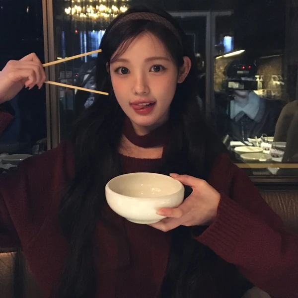 Today's Most Loved Yuha (Hearts2Hearts)